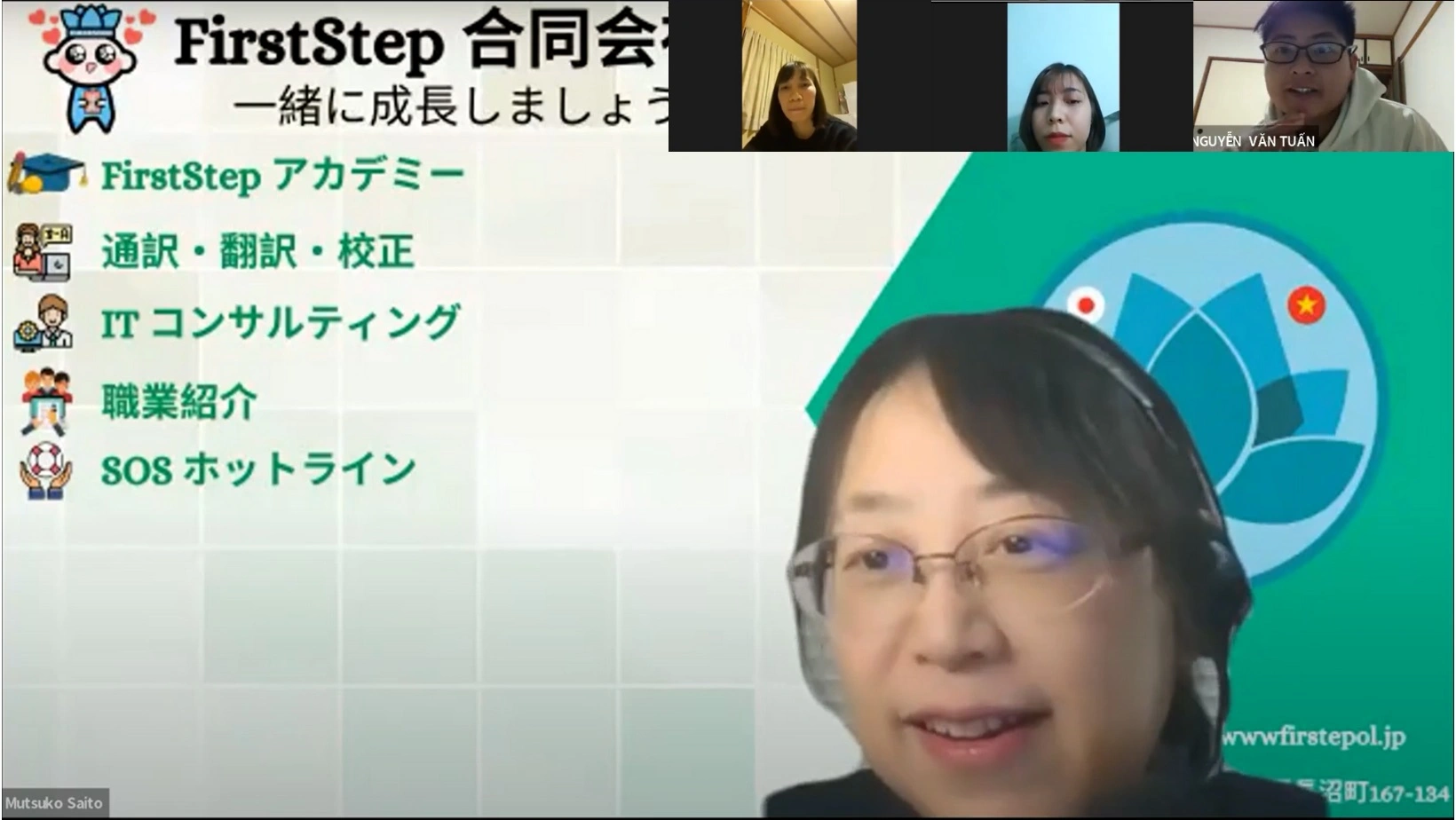 N3日本語能力試験クラスの授業風景