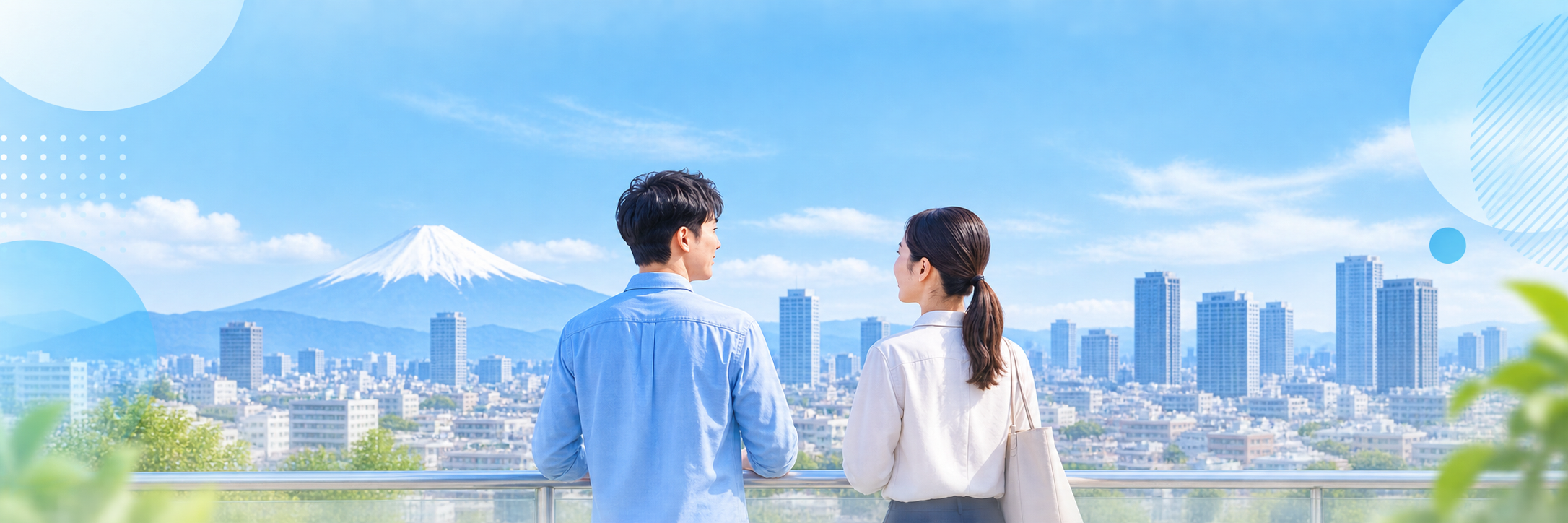 FirstStep đồng hành cùng bạn trong cuộc sống tại Nhật