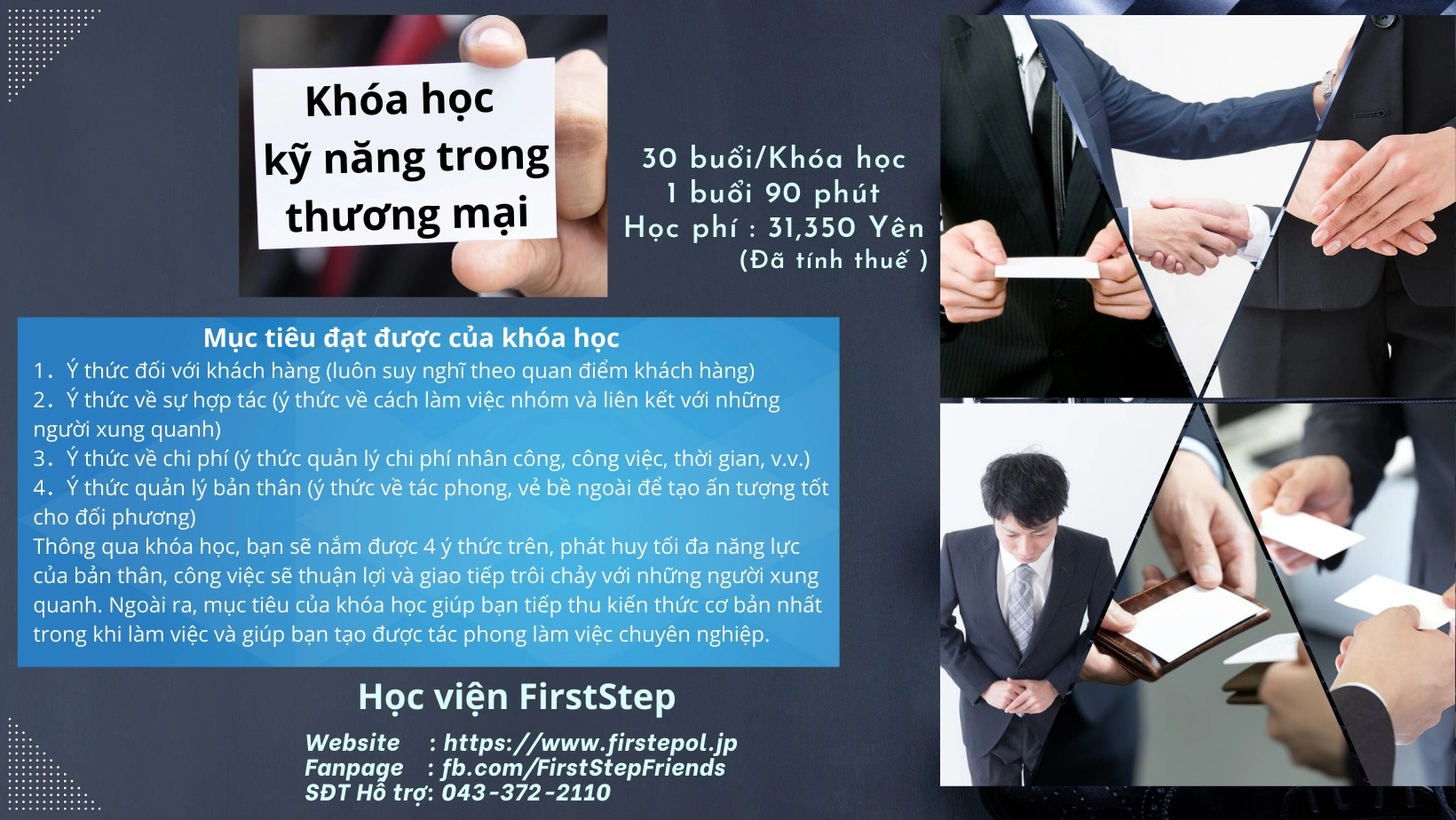 Giới thiệu khóa học ứng xử trong môi trường công sở